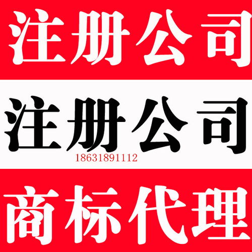 灃云社 專業(yè)代辦食品經(jīng)營許可證及各類食品資質(zhì)，讓合規(guī)經(jīng)營更高效