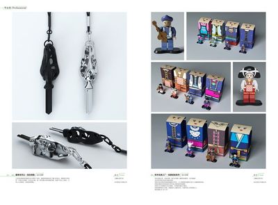 創(chuàng)意點(diǎn)亮多彩貴州 2015絕對(duì)貴州文化創(chuàng)意產(chǎn)品設(shè)計(jì)大賽作品巡禮