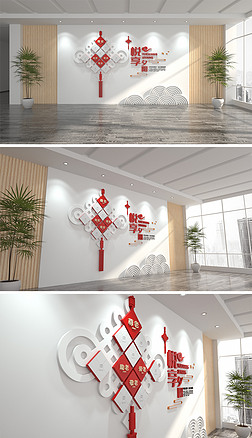 傳承美德，潤(rùn)澤心田 尊老愛(ài)幼文化墻的創(chuàng)意設(shè)計(jì)與視覺(jué)盛宴