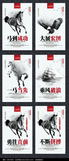 代碼中的溫度，創(chuàng)新中的態(tài)度 揭秘我們的創(chuàng)意企業(yè)文化