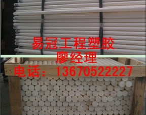 探索高性能增強尼龍 生產(chǎn)廠家、特性與市場前景